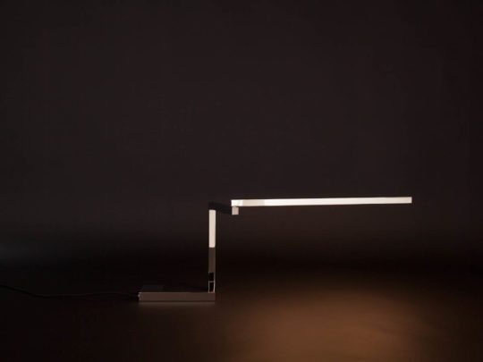 Ozone Untitled S Table Lamp