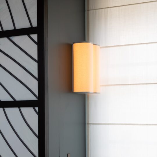 Ozone Brasilia A Wall Sconce